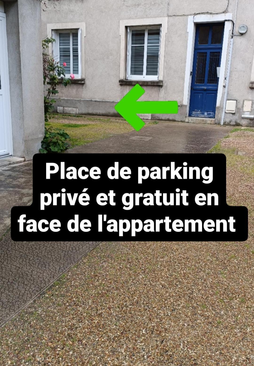 T3 Centre-Ville Avec Parking トゥール 部屋 写真